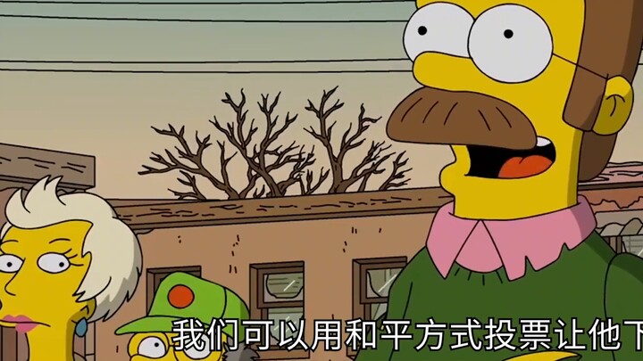 The Simpsons: Seluruh pertunjukannya adalah tentang kekeringan, orang-orang menderita, tetapi kapita