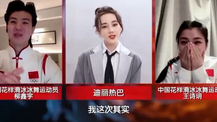 Dilraba, Wang Shiyue, and Liu Xinyu’s latest video is here! Shiyue’s expression when she sees Dilrab
