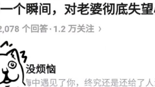 大数据最有用的一刻