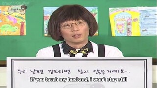 Infinite Challenge 168 (MuDo) English Sub