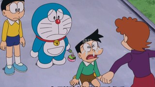 The blue fat man rented a luxury plane for 10 yen and also rented Fat Tiger's house as a concert ven