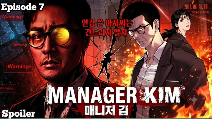 Agent Kim Reactivated Episode 7 Sub Indonesia