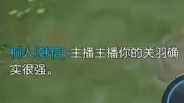 “Dĩ nhiên sư phụ đụng phải ngàn năm”