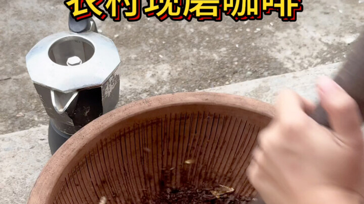 Hôm nay uống cà phê latte vị cam