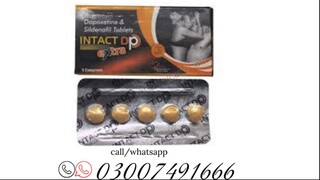 inpact dp tablet uses | shop now | 03007491666