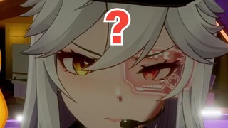 لقد رأيت نص المضيف في محطة ب
