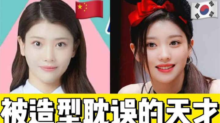 How does Shen Xiaoting pull off both classic Eastern beauty and that quintessential K-pop idol vibe?