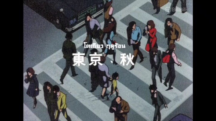 ฝึกพากย์โจสิงห์สังเวียน2ตอนที่1