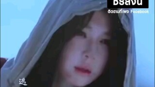 ย้อนเวลามาพร้อมพลังพิเศษ