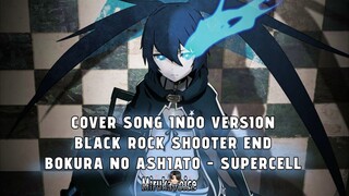 [COVER SONG] Bokura no Ashiato - Supercell INDO VERSION