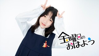 可可-13岁生日【星期五的早安】谢谢陪我的第5年