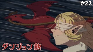 Dungeon Meshi Tập 22: Griffin/Sứ Ma (Vietsub)