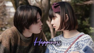 Hapiness 🇯🇵 2024 (ENGSUB)