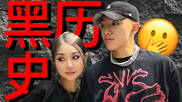 Cặp đôi cùng nhau xem lại “hồ sơ đen” thời trang 10 năm trước, nếu là mình ngày ấy thì chắc chắn khô