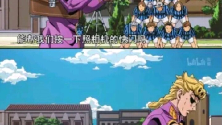 ตัวละครของ Giorno จะต้องดีขนาดไหนถึงทำให้คนรอบข้างเขาตกตะลึงได้ขนาดนี้
