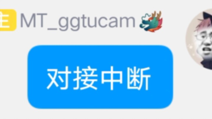 Docking succeeded, but not fully (Docking 2.0)