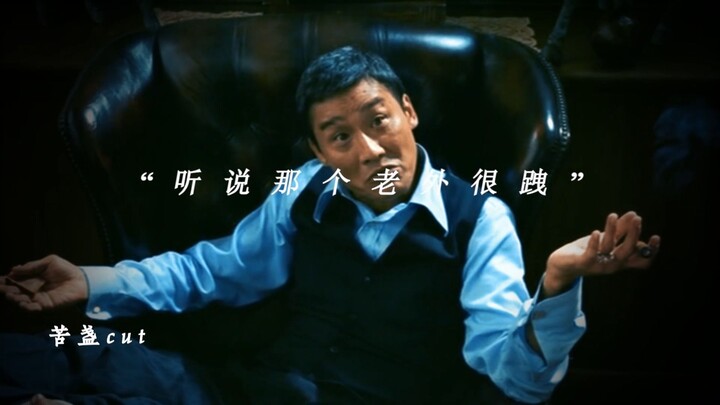 “Kabarnya orang bule itu sangat sombong”