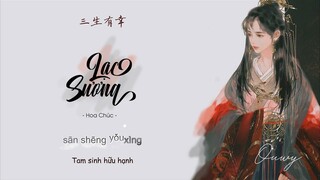 [Vietsub] Lạc Sương - Hoa Chúc | 落霜 - 花粥