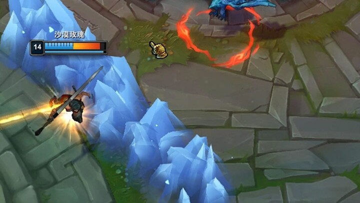 ซามิร่า: ไอซ์เบิร์ด ฉัน 🤬 🤬 🤬