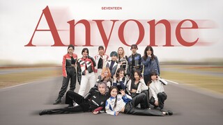 【次人一般狗啃的身高】卷到赛车场还得是你次粉|上海克拉翻跳seventeen非主打之光|高还原机车服anyone|dance cover