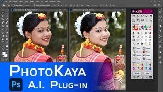 How to color correct a photo in Photoshop? #PhotoKaya tutorial