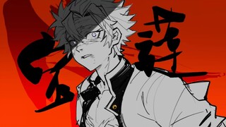 【1129 sinh nhật của Bất Tử Xuyên Thực Di/Thư tay】Bảo Liên