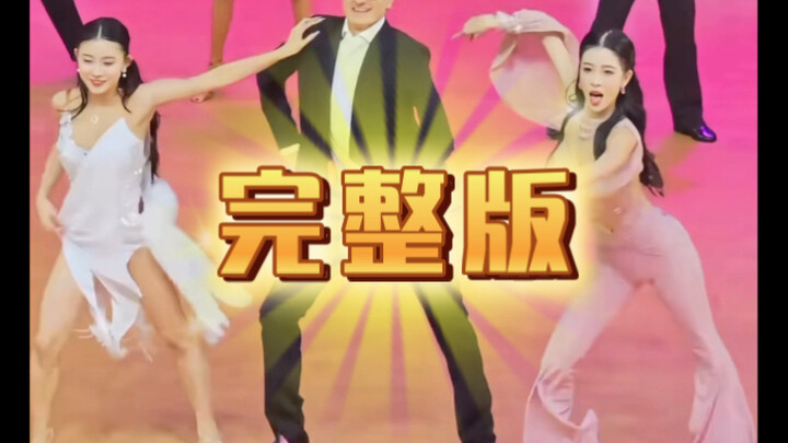 แชร์วิดีโอมิวสิกแดนซ์ฉบับเต็ม