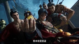 Tales Of Hearding Gods Episode 57 Sub Indo