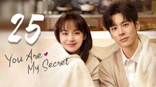 🇨🇳EP24♡ YAMS: Yσυ Aɾҽ Mყ Sҽƈɾҽƚ [EngSub]