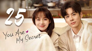 🇨🇳EP24♡ YAMS: Yσυ Aɾҽ Mყ Sҽƈɾҽƚ [EngSub]