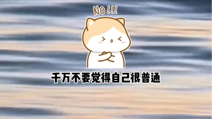 Send this to your bestie, hehehe!