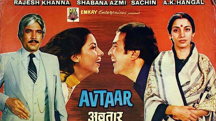 Avtaar Hindi movie Rajesh Khanna Shabana Aazmi Sachin