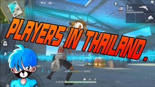 [ Highlight Free Fire ] Players in Thailand⚡️🇹🇭 (ไก่เมืองไทยคือผมเอง)