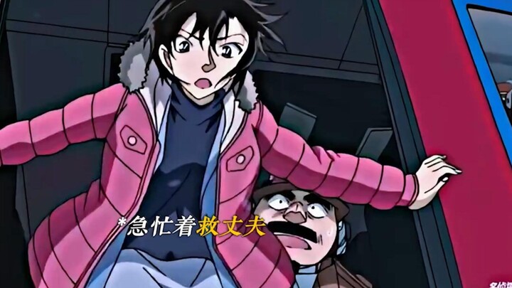 柯南里接吻次数最多的一对情侣