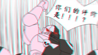Arknights X Warhammer 40K U Rika Blade