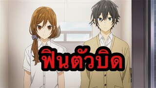 [รีวิวหวานๆ] Horimiya | โฮริมิยะ สาวมั่นกับนายมืดมน ❤️❤️