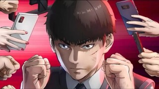 EPS 11 | KENKA DOKUGAKU