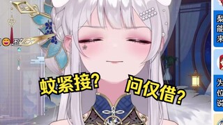 爆了？又爆了？主播脸都被炸黑了🤣🤣🤣