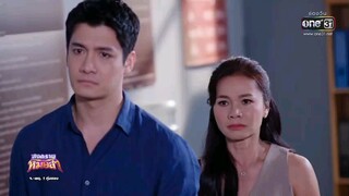 สงครามหมอลำ EP.13