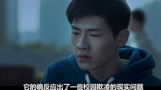 [Feng Kuang Tucao] Kesedihan mengalir seperti sungai - apakah itu benar-benar indah atau hanya sampa