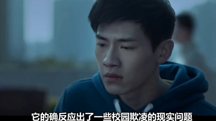 [Feng Kuang Tucao] Sadness flows like a river - is it really beautiful or just rubbish?