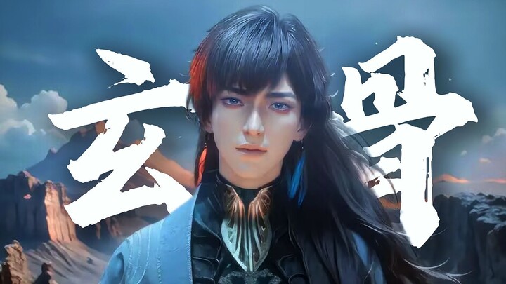 As you can see, every supporting character in "Immortal" is so stunning and extraordinary!