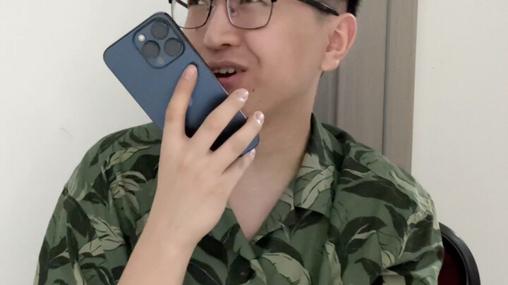 เหล่าหาวในกลุ่มเด็กใหม่