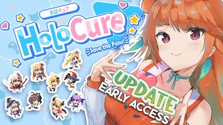 【HOLOCURE】NEW UPDATE EARLY ACCESS IKZ #kfp #キアライブ