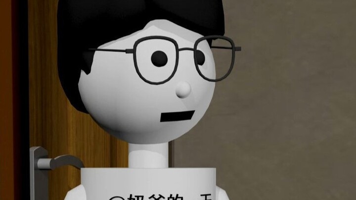 การมีเพื่อนแบบไม่ใส่ใจ