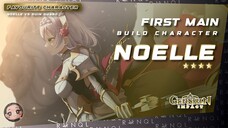 Genshin Impact - First Main [Noelle]