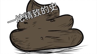 【整活】闺，我们断了吧💔💔💔