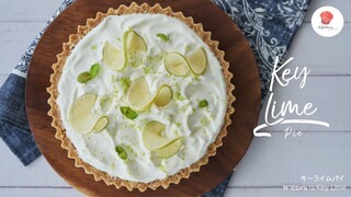 พายมะนาว Key Lime/ Key Lime Pie/ キーライムパイ