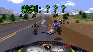 【暴力摩托】内达华山脉经典打人，不打人还叫刘沛松?[doge]