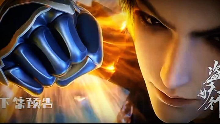 Preview Aliens Among Immortal Eps 11